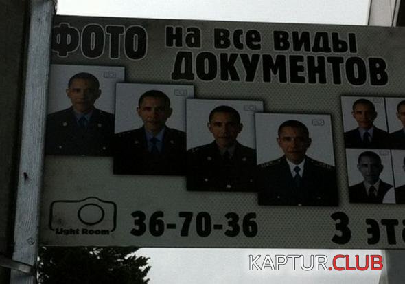 eaee5a1fecfcba0ccd5412efc0d_prev.jpg | Рено Каптур Клуб Россия | Форум KAPTUR.SU