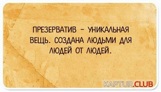 eaf4af8b67b7ee83f1bf6c440f9.jpg | Рено Каптур Клуб Россия | Форум KAPTUR.SU