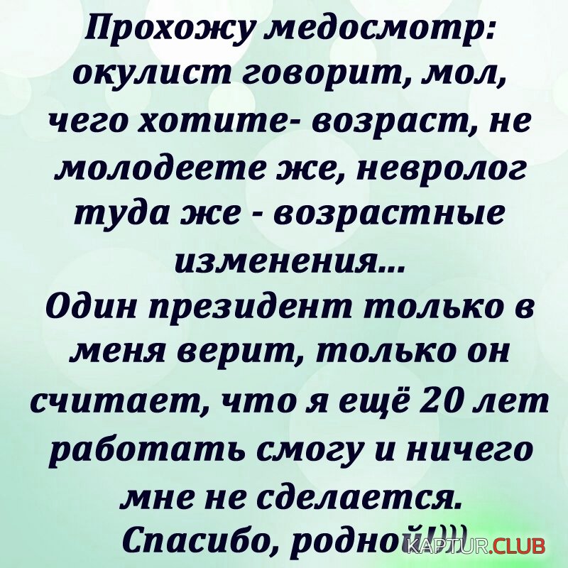 EagLmMaOZjo.jpg | Рено Каптур Клуб Россия | Форум KAPTUR.SU