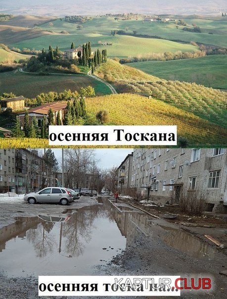 eb048148e0ff9f0e8d5682293b6.jpg | Рено Каптур Клуб Россия | Форум KAPTUR.SU