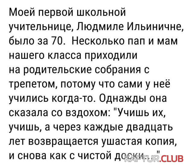 eb0eda5d4e052307210204cf6c6.jpg | Рено Каптур Клуб Россия | Форум KAPTUR.SU