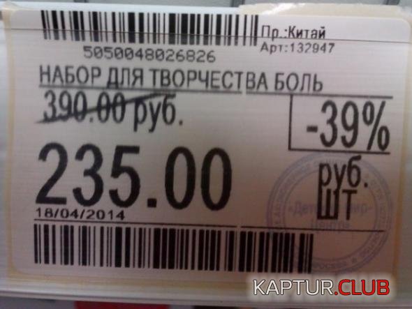 eb13bcd2d957f15a25f8f6e8803_prev.jpg | Рено Каптур Клуб Россия | Форум KAPTUR.SU