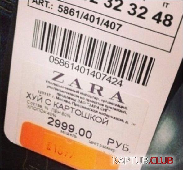 eb166f745dd5ae143aa4812cc99_prev.jpg | Рено Каптур Клуб Россия | Форум KAPTUR.SU