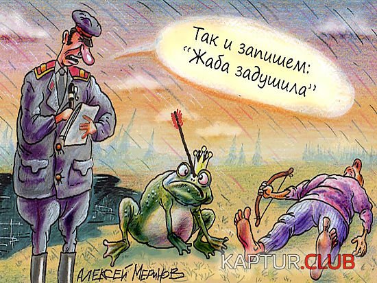 eb2167653_1129060.jpg | Рено Каптур Клуб Россия | Форум KAPTUR.SU