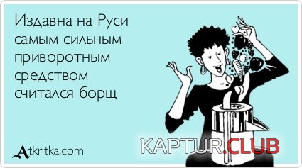 eb2874e4ea554ab498a5cf75378.jpg | Рено Каптур Клуб Россия | Форум KAPTUR.SU