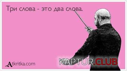 eb35336af00f375b8cb47503817.jpg | Рено Каптур Клуб Россия | Форум KAPTUR.SU