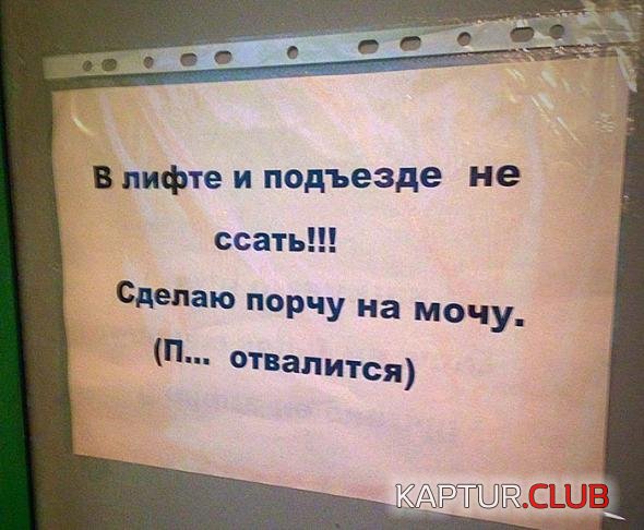 eb465f1187d8bcdedeafc5d98f5_prev.jpg | Рено Каптур Клуб Россия | Форум KAPTUR.SU