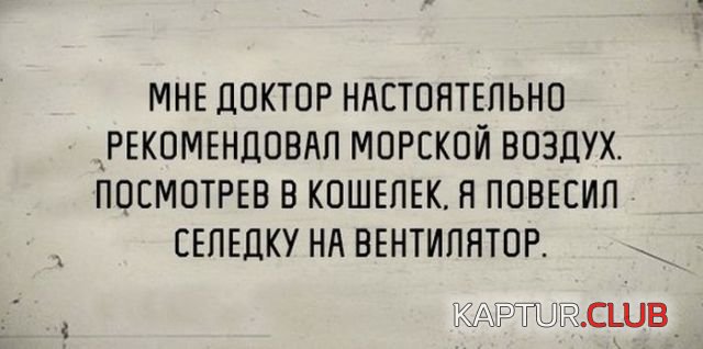 eb54796432bb7d777563c921b29.jpg | Рено Каптур Клуб Россия | Форум KAPTUR.SU