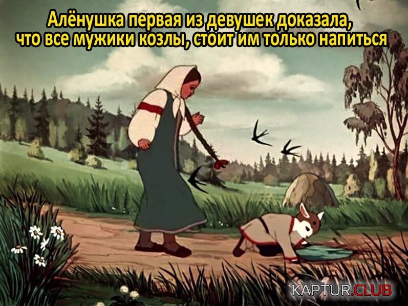 eb62a0b777b58e7fcc4fcfc4b18.jpg | Рено Каптур Клуб Россия | Форум KAPTUR.SU