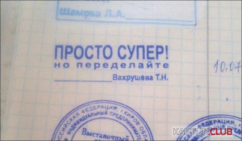 eb9dc8068a332f0cb2ea4a4252c.jpg | Рено Каптур Клуб Россия | Форум KAPTUR.SU