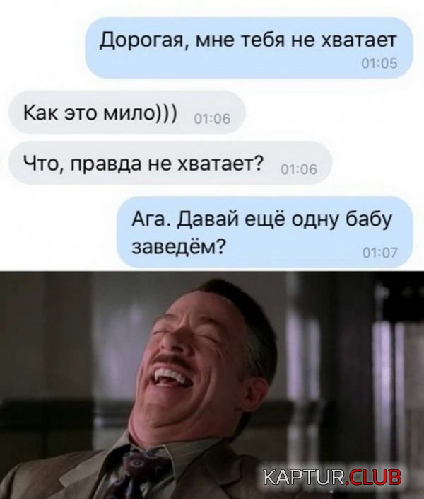 ebac6248f7971069c6acd3a6c79.jpg | Рено Каптур Клуб Россия | Форум KAPTUR.SU