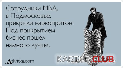 ebb0ce6e6e1599c185341a4f4f0.jpg | Рено Каптур Клуб Россия | Форум KAPTUR.SU
