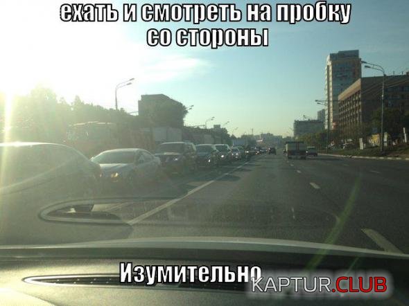 ebca357e7d6247017f34bfb9b8f_prev.jpg | Рено Каптур Клуб Россия | Форум KAPTUR.SU