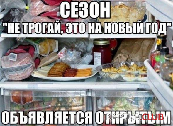 ebca70b387c1f742873b13bc227_prev.jpg | Рено Каптур Клуб Россия | Форум KAPTUR.SU