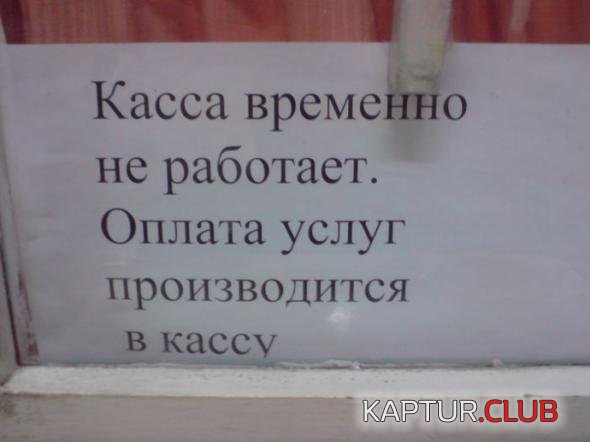 ebcc72b25749efd8f54fbebe822_prev.jpg | Рено Каптур Клуб Россия | Форум KAPTUR.SU