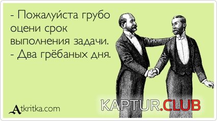 ebce4fcbdec6439cf504029fcbd.jpg | Рено Каптур Клуб Россия | Форум KAPTUR.SU
