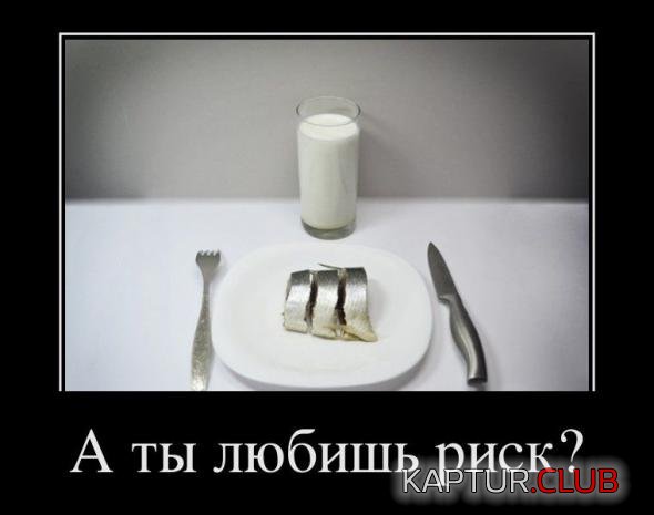 ebd018501a74da340c7660c62ad_prev.jpg | Рено Каптур Клуб Россия | Форум KAPTUR.SU