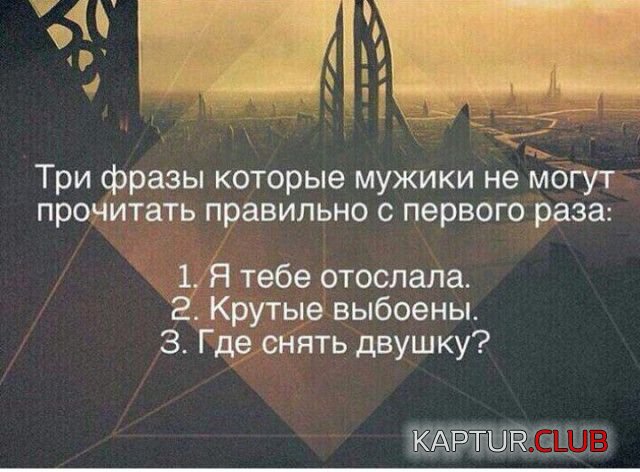 ebda0c5c5ed7fc73ec328ad793f.jpg | Рено Каптур Клуб Россия | Форум KAPTUR.SU