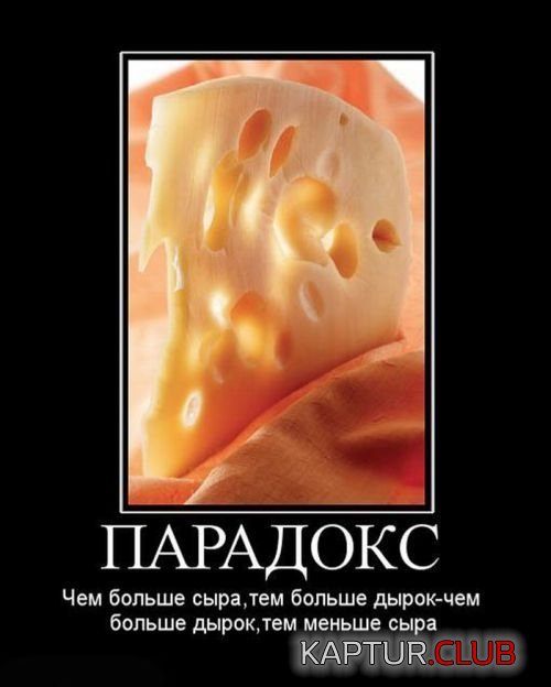 ebdb3b73e1139a30051e679bcd6.jpg | Рено Каптур Клуб Россия | Форум KAPTUR.SU