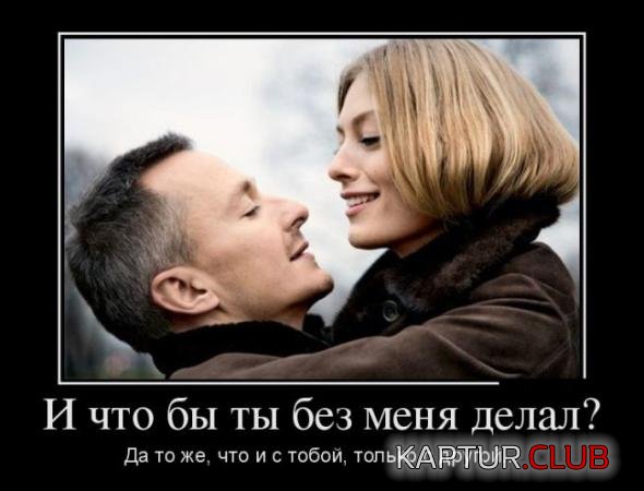 ebeb621f3f9e204cec14a0c4888_prev.jpg | Рено Каптур Клуб Россия | Форум KAPTUR.SU