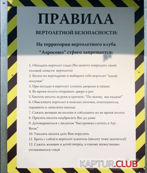 ebf892d22822a1852a9565aa190.jpg | Рено Каптур Клуб Россия | Форум KAPTUR.SU