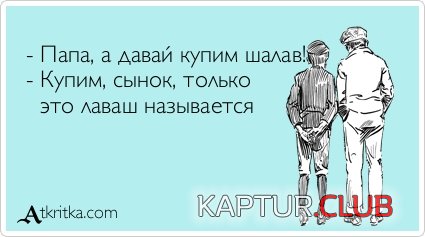 ebf95f4ebcbbcbe3fb5ce7b2525.jpg | Рено Каптур Клуб Россия | Форум KAPTUR.SU
