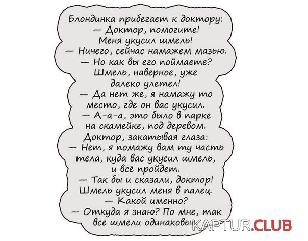 EBhYkViMPtE.jpg | Рено Каптур Клуб Россия | Форум KAPTUR.SU