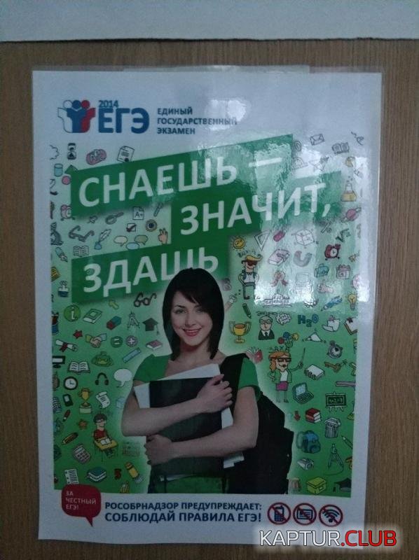 ec01a7a5704d3d49c47413934ff_prev.jpg | Рено Каптур Клуб Россия | Форум KAPTUR.SU
