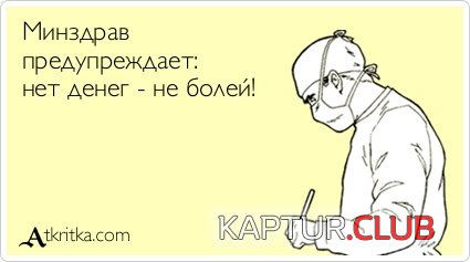 ec154af47b9dc8ec8c4c5e6885a.jpg | Рено Каптур Клуб Россия | Форум KAPTUR.SU