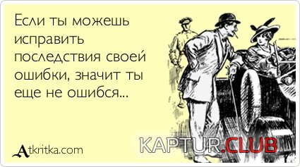 ec1c6c1cbeabcea0d0529cb4394.jpg | Рено Каптур Клуб Россия | Форум KAPTUR.SU
