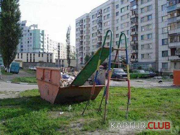 ec2236c383d660199c3de259162_prev.jpg | Рено Каптур Клуб Россия | Форум KAPTUR.SU