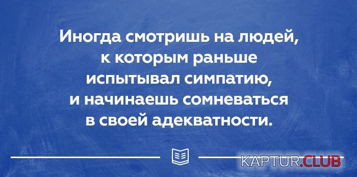 ec278f1ecae5814f31332e07e91.jpg | Рено Каптур Клуб Россия | Форум KAPTUR.SU
