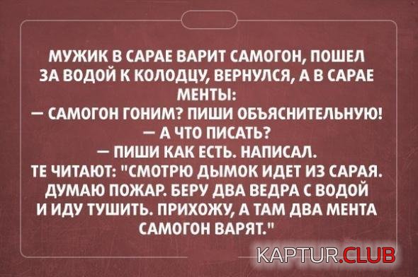 ec34b270d7677770f5cf56650f9_prev.jpg | Рено Каптур Клуб Россия | Форум KAPTUR.SU
