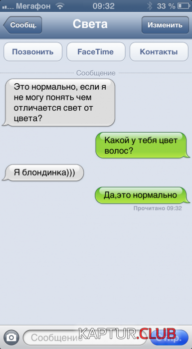 ec54c9cb3311757241fb35948ef_prev.png | Рено Каптур Клуб Россия | Форум KAPTUR.SU
