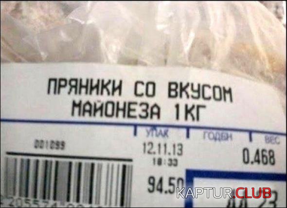 ec5f6cae7a7e3db9f7cf265af53_prev.jpg | Рено Каптур Клуб Россия | Форум KAPTUR.SU