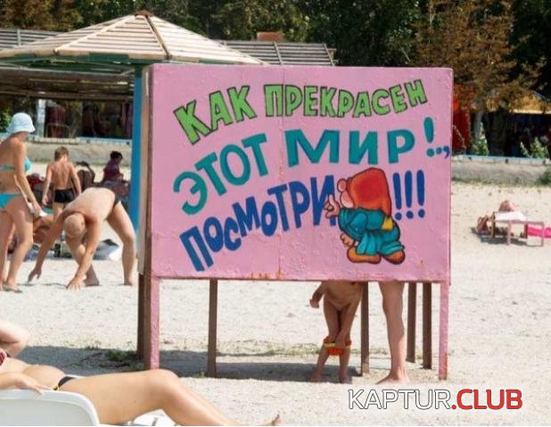 ec77d9b14b05d1ee3f2404c35106781b_full.jpg | Рено Каптур Клуб Россия | Форум KAPTUR.SU