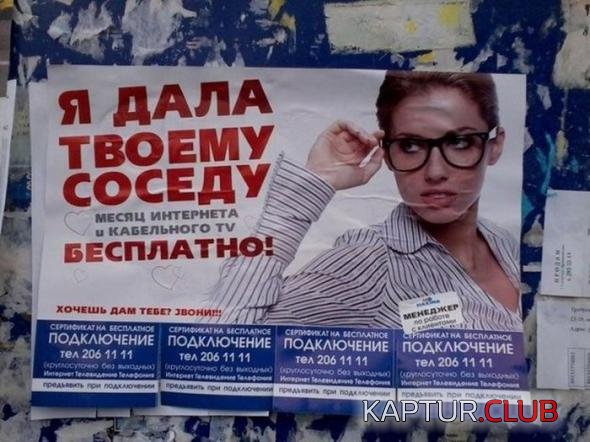 ec785fb7a31e3aaea1743756d5e_prev.jpg | Рено Каптур Клуб Россия | Форум KAPTUR.SU