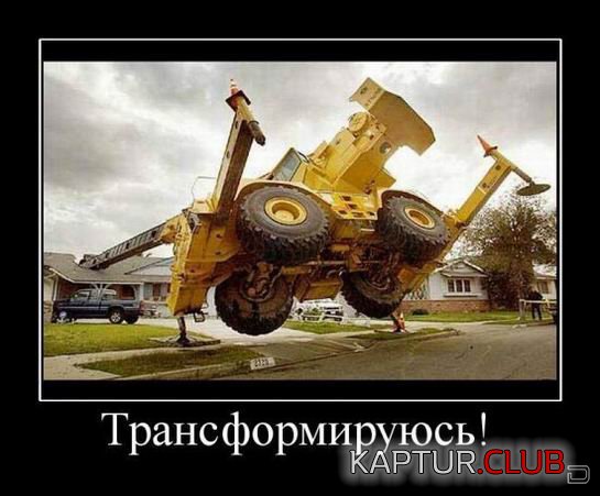 ec80cec0ee0823ec3abd217ac6b.jpg | Рено Каптур Клуб Россия | Форум KAPTUR.SU