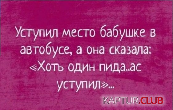 ecb8ce5e3c575415b7c630399c0.jpg | Рено Каптур Клуб Россия | Форум KAPTUR.SU