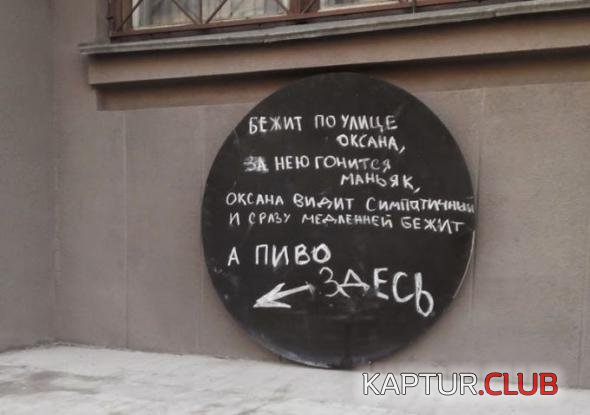 ecc4d4139e11e42d01f004170f0_prev.jpg | Рено Каптур Клуб Россия | Форум KAPTUR.SU