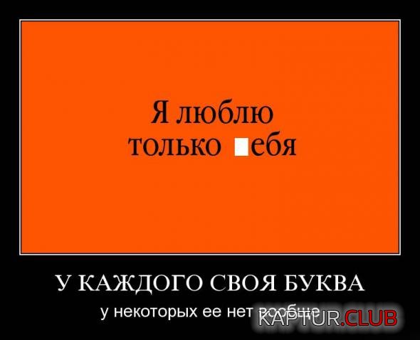 ecd1015bc6eee9017cdeda779d2_prev.jpg | Рено Каптур Клуб Россия | Форум KAPTUR.SU