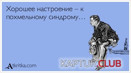 ecd1509f28ed2823a695b53a86f.jpg | Рено Каптур Клуб Россия | Форум KAPTUR.SU