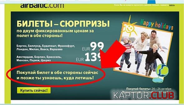 ecd4e60e94f4d204e06a21c298a_prev.jpg | Рено Каптур Клуб Россия | Форум KAPTUR.SU