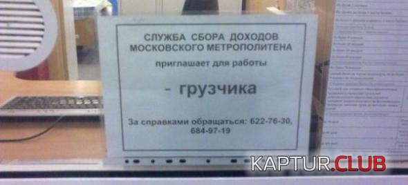 ecda3532b77dc9478a5e424af92_prev.jpg | Рено Каптур Клуб Россия | Форум KAPTUR.SU