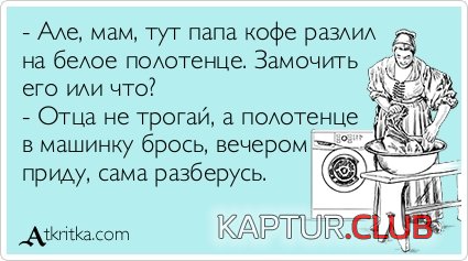ece3155c18632083bc871085e27.jpg | Рено Каптур Клуб Россия | Форум KAPTUR.SU