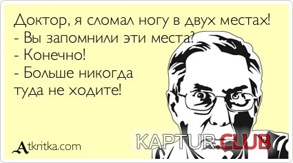 ed054da22e531d95577168a5954.jpg | Рено Каптур Клуб Россия | Форум KAPTUR.SU