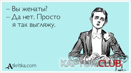 ed058ee108958e8d3bc626ecd7a.jpg | Рено Каптур Клуб Россия | Форум KAPTUR.SU