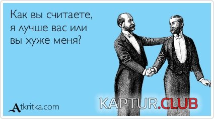 ed0b02a62fb11863f358810ea69.jpg | Рено Каптур Клуб Россия | Форум KAPTUR.SU