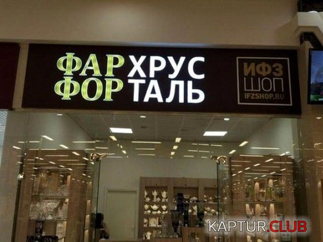ed0b7996f6746d535c3c4cd2d3b.jpg | Рено Каптур Клуб Россия | Форум KAPTUR.SU