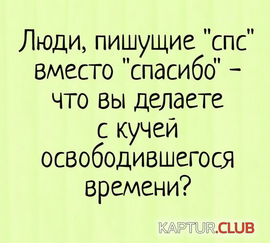 ed0f7fafd45ebb74276f16afb2d.jpg | Рено Каптур Клуб Россия | Форум KAPTUR.SU